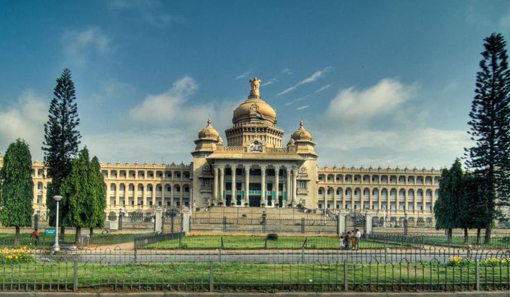 Bangalore Tour Package